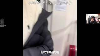 父親嫌花貴帶女退款遭報(bào)警