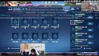 回應拿親戚做節(jié)目爭議