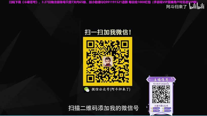 推廣微信號(hào)獲取獨(dú)家視頻內(nèi)容