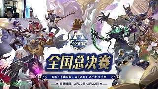 春季賽日期推遲引驚訝討論