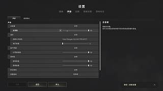 吐槽隊友表現(xiàn)不如比巴卜