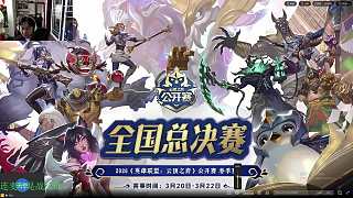 紅蓮追吃雞運氣不佳