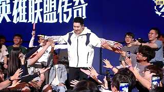 紅蓮亮相賽事舞臺(tái)開場(chǎng)
