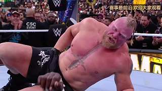 WWE賽事Dolph壓制Gunther被掙脫