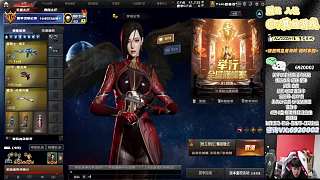 QBZ表現(xiàn)從4-0打到4-7引自嘲