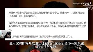 Kiin大滿敗韓國網(wǎng)友破防