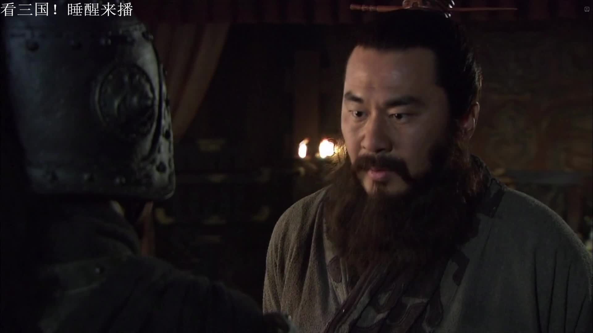 西凉军突袭许昌曹操急返程