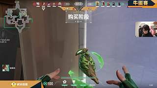Kaajak雙殺鎖定賽點(diǎn)勝利
