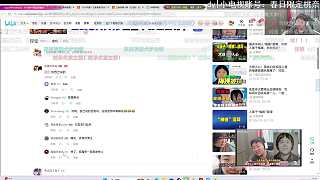 狂魔哥欠錢不還遭激烈質(zhì)問(wèn)