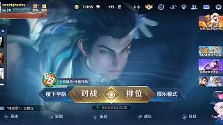 觀眾求開(kāi)戶外直播帶同行