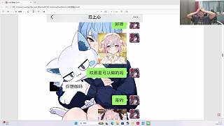忍君子回應(yīng)s姐曖昧請求