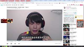 天祿換人成效沖擊世界強隊