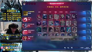 秀蒙恬操作引期待