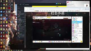 調(diào)試賽博朋克畫質(zhì)令人驚嘆