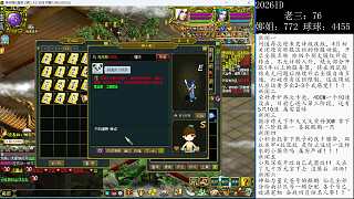 熔煉四萬次顆粒無收