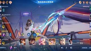 興奮回應(yīng)隊友帶贏請求
