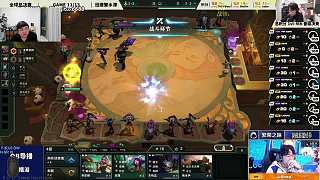 爆料云頂s17新版本內(nèi)容