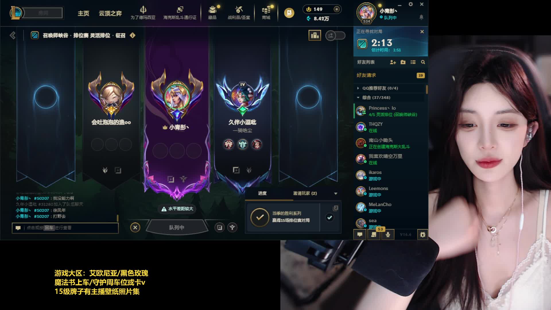 反复问观众多久没做了