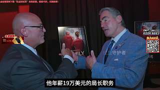 警長(zhǎng)酒駕被捕道歉后仍任職
