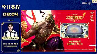 上海站冠軍持現(xiàn)金慶賀奪冠
