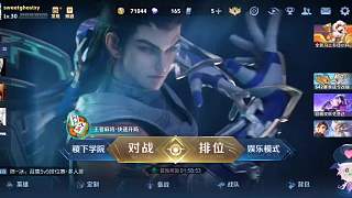 游戲卡頓致角色死亡直呼難受