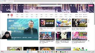 秋姐將代開戶外直播