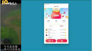 怒斥名譽(yù)侵權(quán)威脅起訴