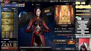 游戲操作失誤引驚呼