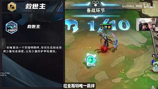 積分爭奪BinBin Hanxing晉級關(guān)鍵