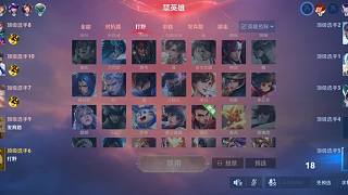 吐槽藍莓口感太酸怪異