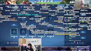 否認表哥關(guān)系引觀眾熱議