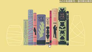 嘗試書籍排序規(guī)則遇困惑