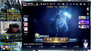 輸單挑后教程咬金游戲細(xì)節(jié)