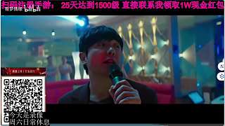 打野分配爭議引發(fā)師徒背叛風(fēng)波