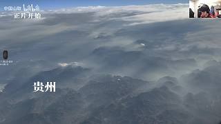嘿嘿笑播恐怖音樂視頻