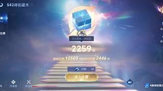 只因面包在房而猶豫不取