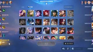 預(yù)判大招精準(zhǔn)收割人頭