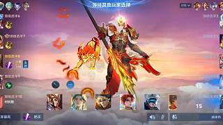 野區(qū)擊敗紅buff升至二級