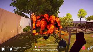 探討富豪出軌游戲情節(jié)