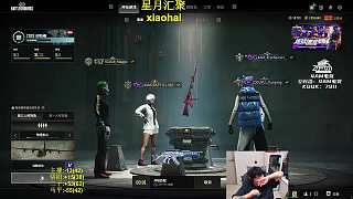 馬平絕地求生積分落后
