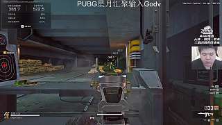 跑刀玩法失去游戲靈魂