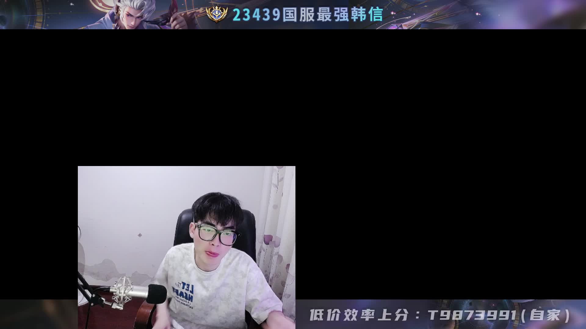 自信称头发不算难看