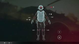 著急阻止敵人奪取曼德爾磚