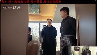 結算39600積分后下班
