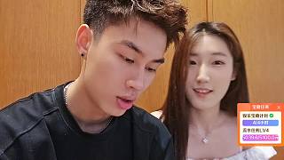 彈幕熱情引主播開心大笑