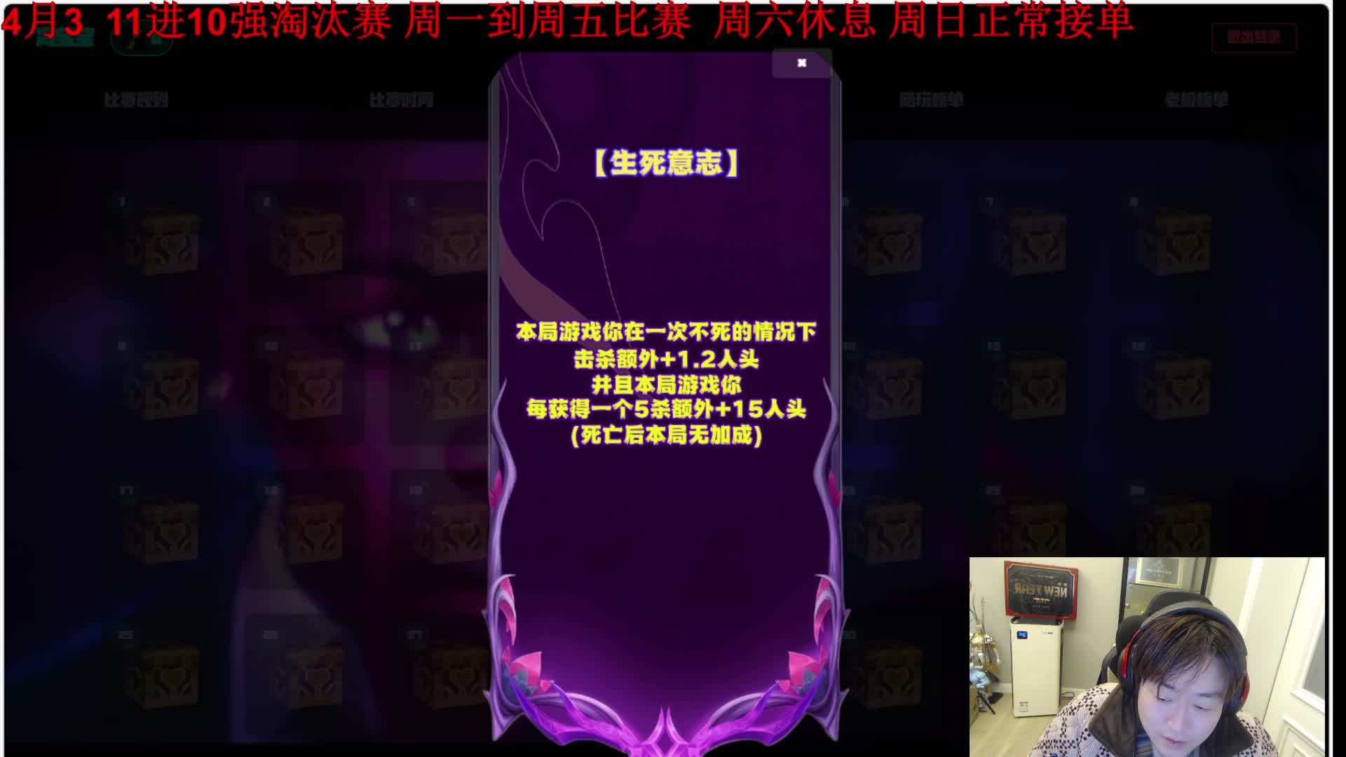 激烈争论控制衔接卡牌策略