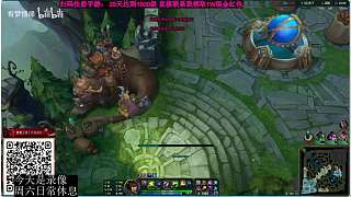 出裝遭模仿激烈爭(zhēng)吵憤怒