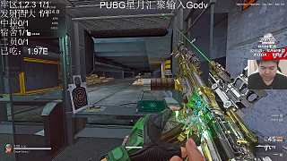 粉絲求帶水友加入訓(xùn)練