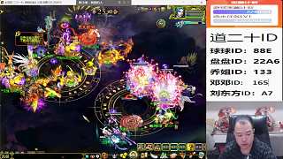 回合制游戲失敗扶頭顯失望
