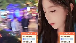 約人九街見面引猜疑